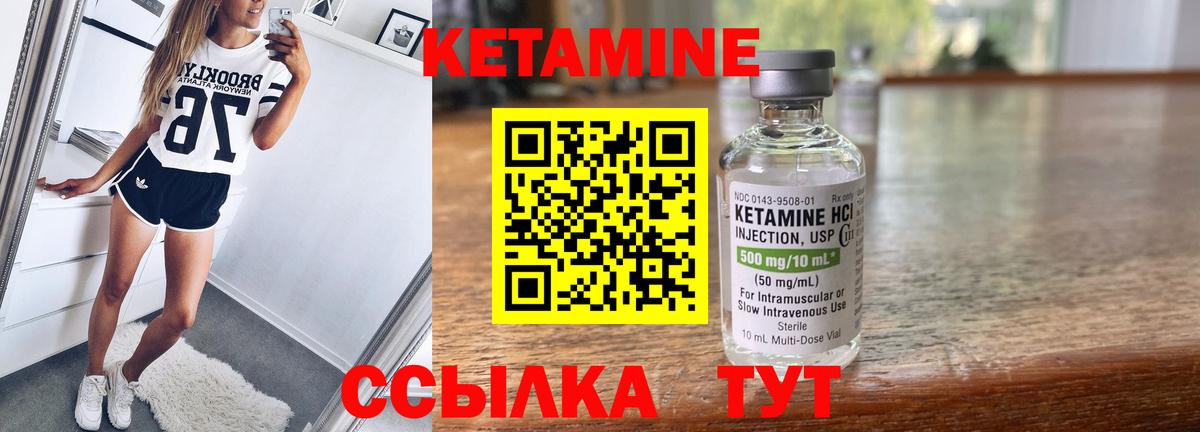 Мефедрон Клин