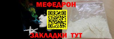 марихуана Конаково
