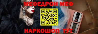 индика Комсомольск-на-Амуре