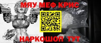 марихуана Конаково
