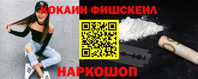 меф VHQ Коммунар