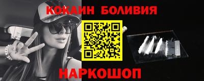 марихуана Конаково