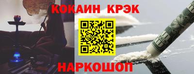 меф VHQ Коммунар