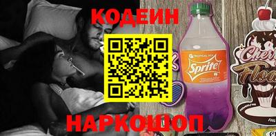 индика Комсомольск-на-Амуре