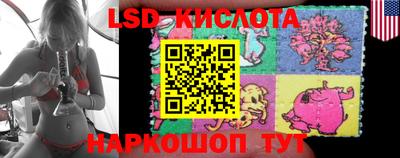 марихуана Конаково