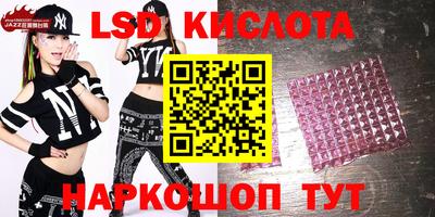 марихуана Конаково