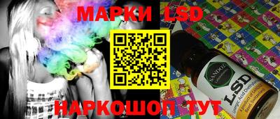 марихуана Конаково