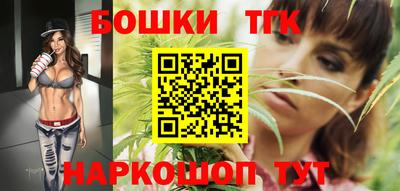 индика Комсомольск-на-Амуре