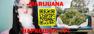 меф VHQ Коммунар