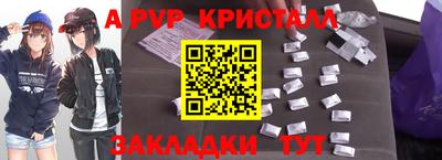 марихуана Конаково