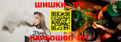 индика Комсомольск-на-Амуре