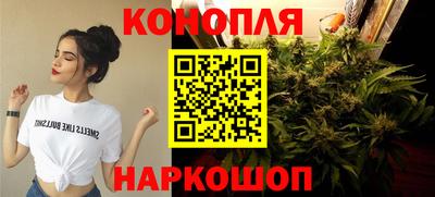 меф VHQ Коммунар
