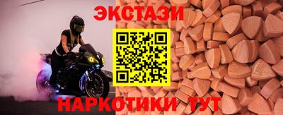 марихуана Конаково