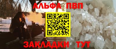 меф VHQ Коммунар