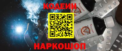 марихуана Конаково