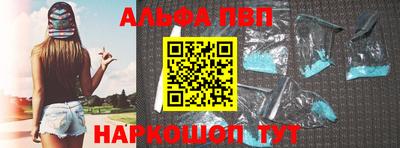 меф VHQ Коммунар