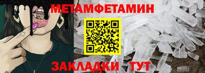 марихуана Конаково