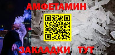 меф VHQ Коммунар