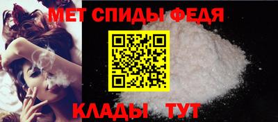 меф VHQ Коммунар
