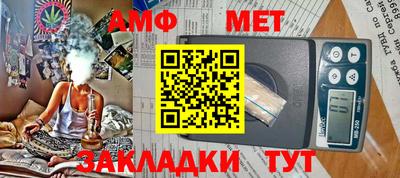 индика Комсомольск-на-Амуре