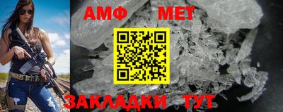 индика Комсомольск-на-Амуре
