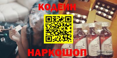 марихуана Конаково