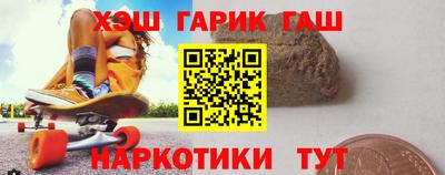 меф VHQ Коммунар