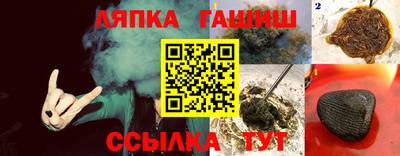 марихуана Конаково