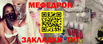 марихуана Конаково