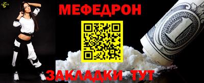марихуана Конаково